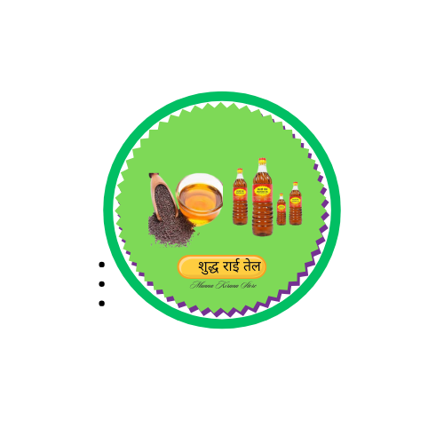 Home कच्ची घानी राई तेल